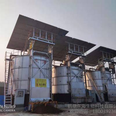 有机肥设备选购指南 鹤壁与湘西市场分析及节能环保设备推荐价格参考