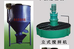 草炭土与有机肥生产设备 济南图片展示与技术解析