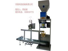 农业现代化利器 供应有机肥包装秤与翻堆机助力农场有机肥生产